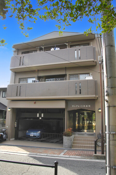 サングレート北桜塚 外観