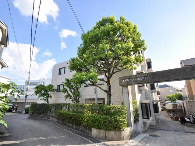 上野西パークハイム２ 外観