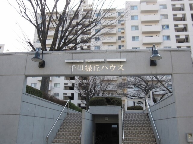 物件写真 11