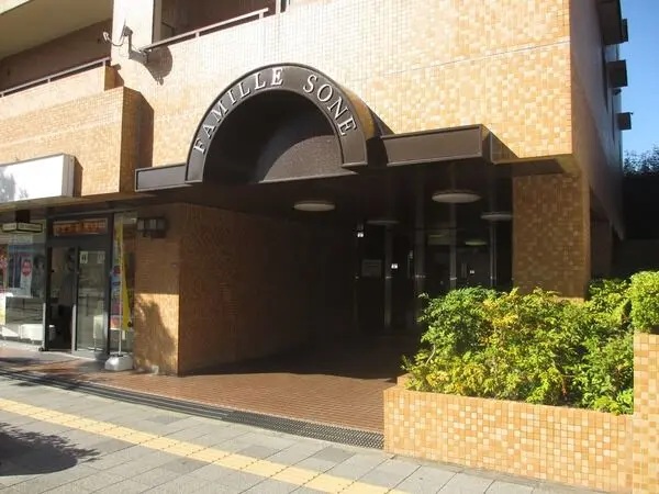 GH-20260922-004 ファミール曽根 写真5