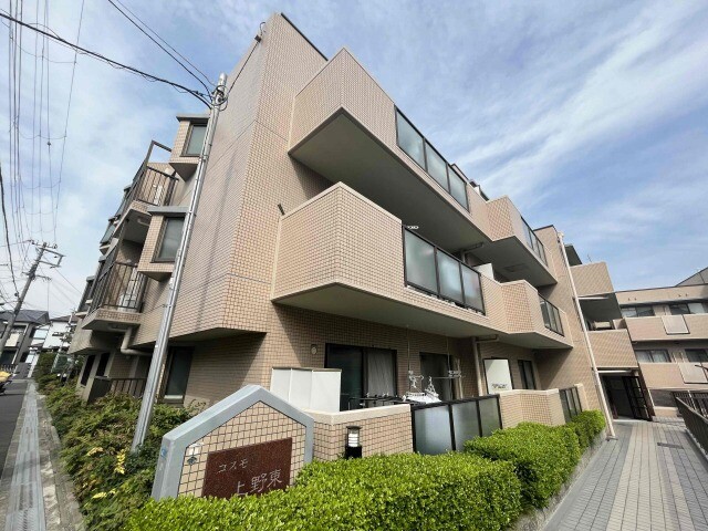 コスモ上野東 外観