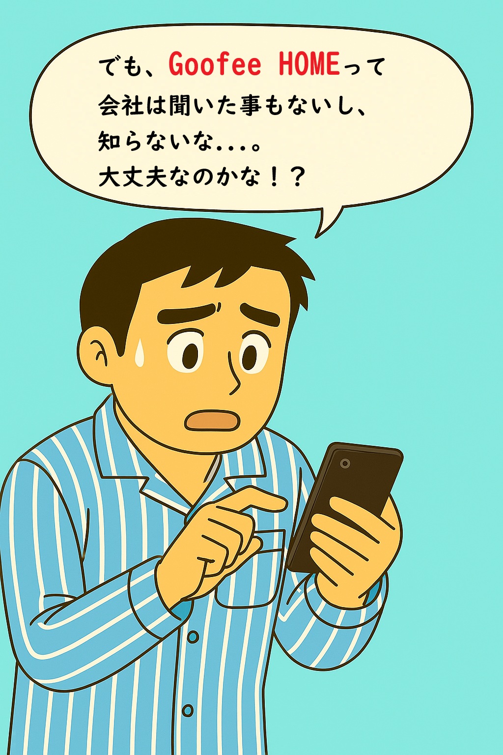 漫画9