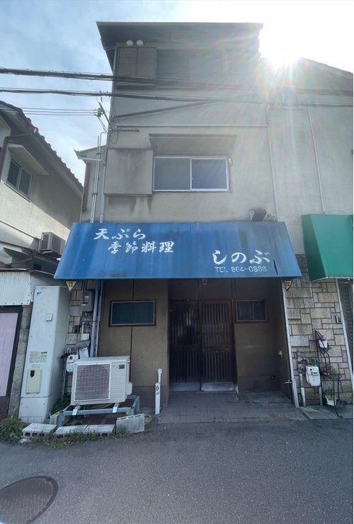 GH-20260922-002 豊中市服部豊町２丁目 ８－１２