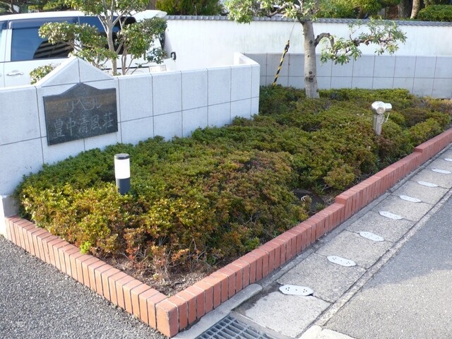 物件写真 4