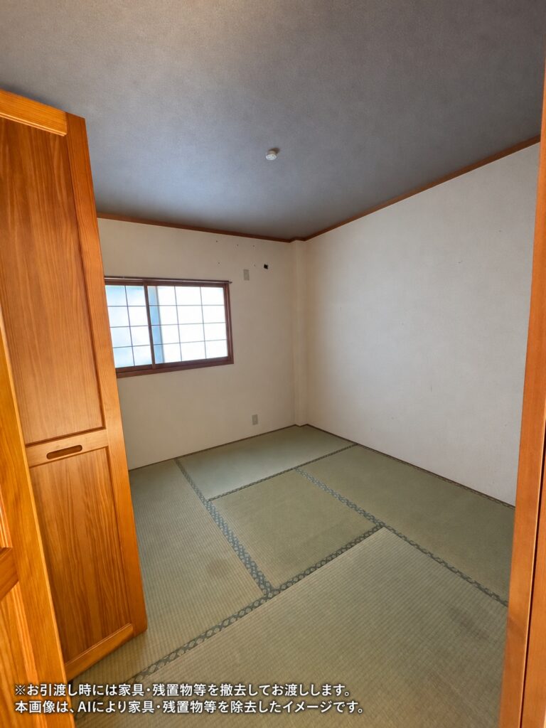 物件写真 5