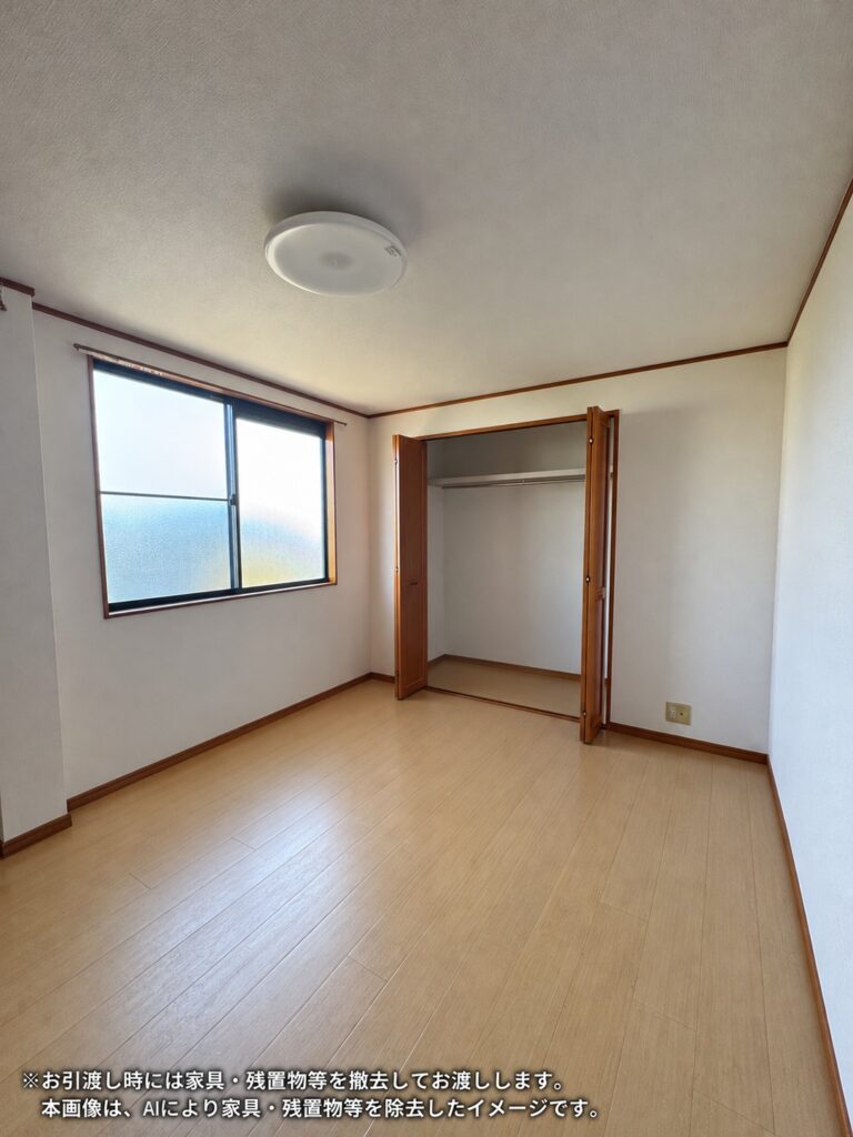 物件写真 12