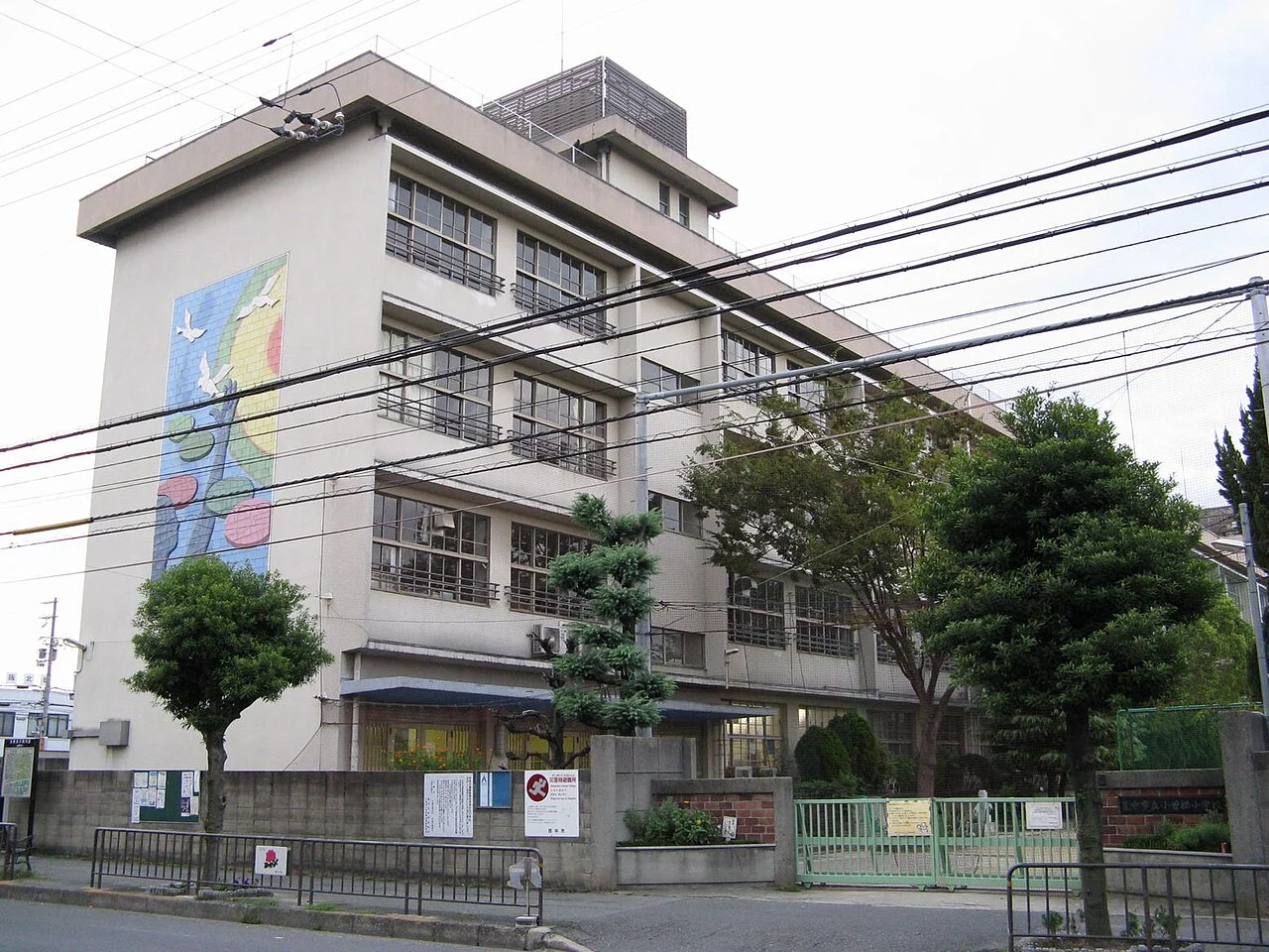小曽根・小曽根小学校